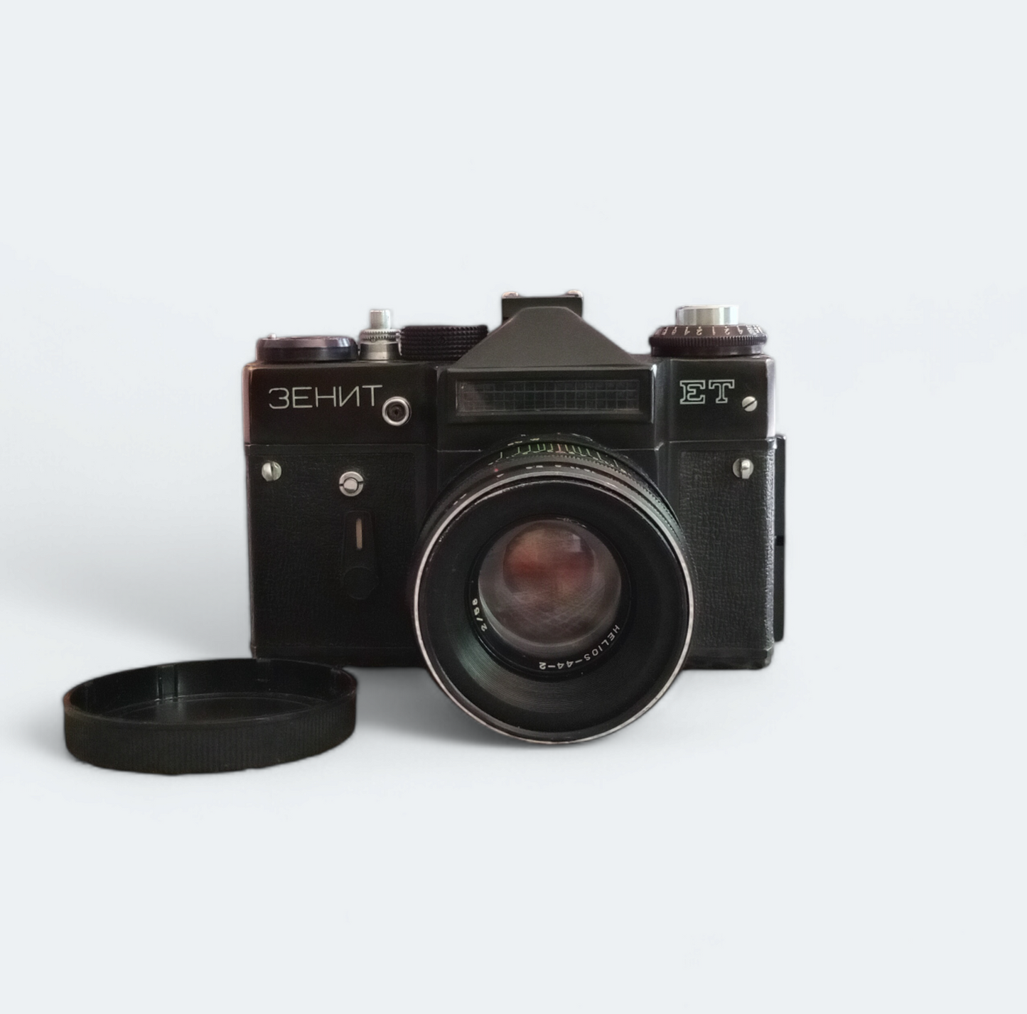 Zenit ET Film Camera