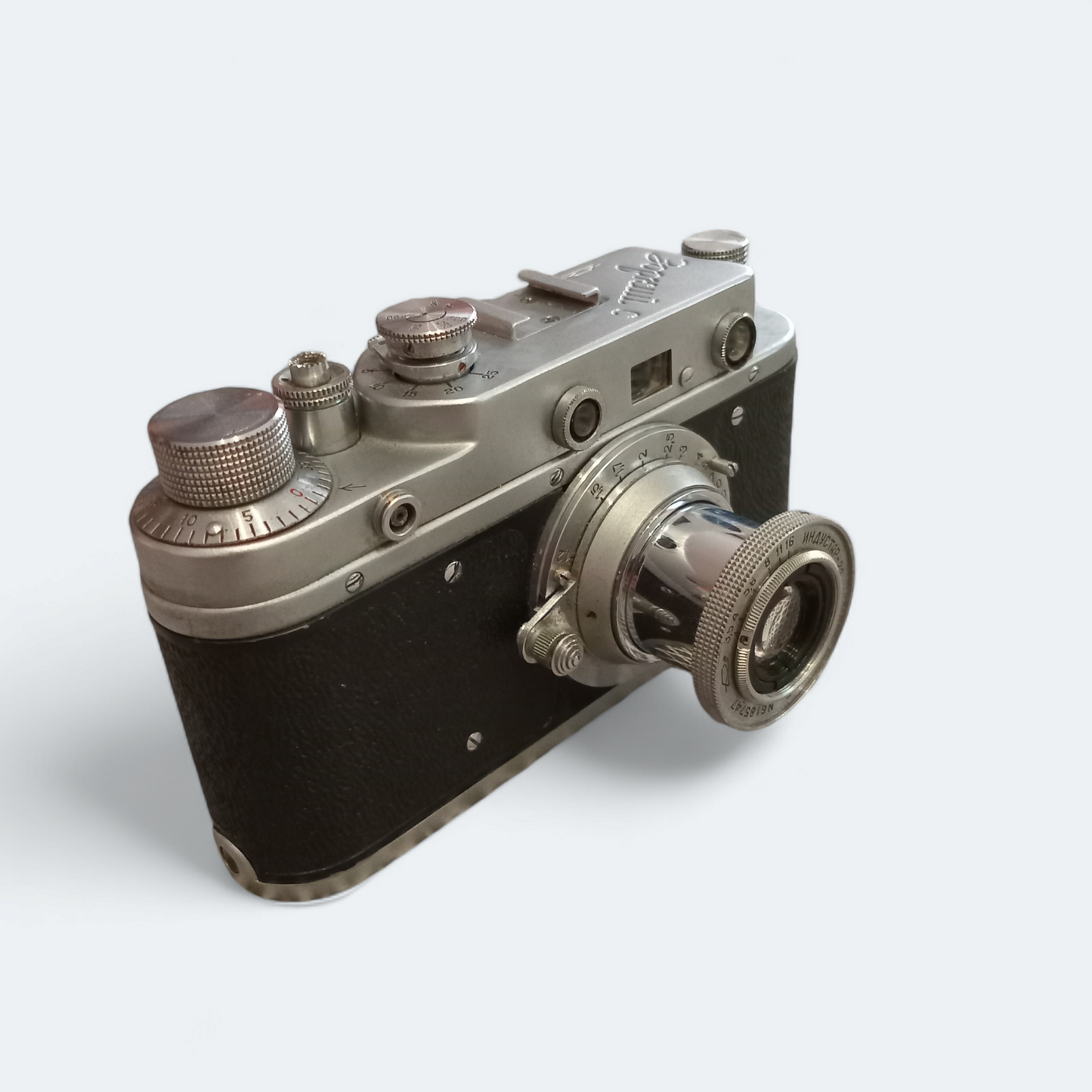 Zorki S Film Camera