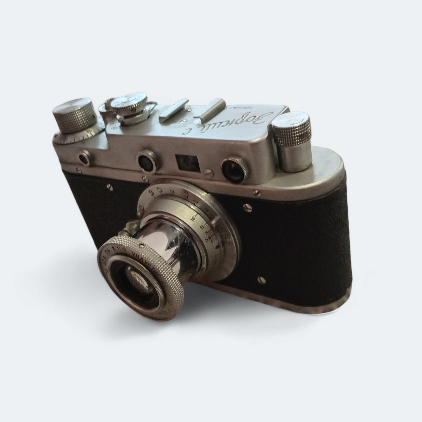 Zorki S Film Camera