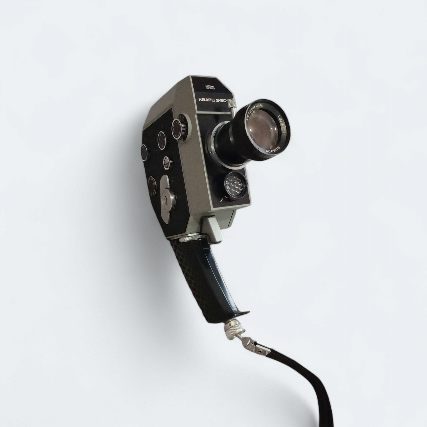 Zenit Quartz 2×8C-3 Movie Camera