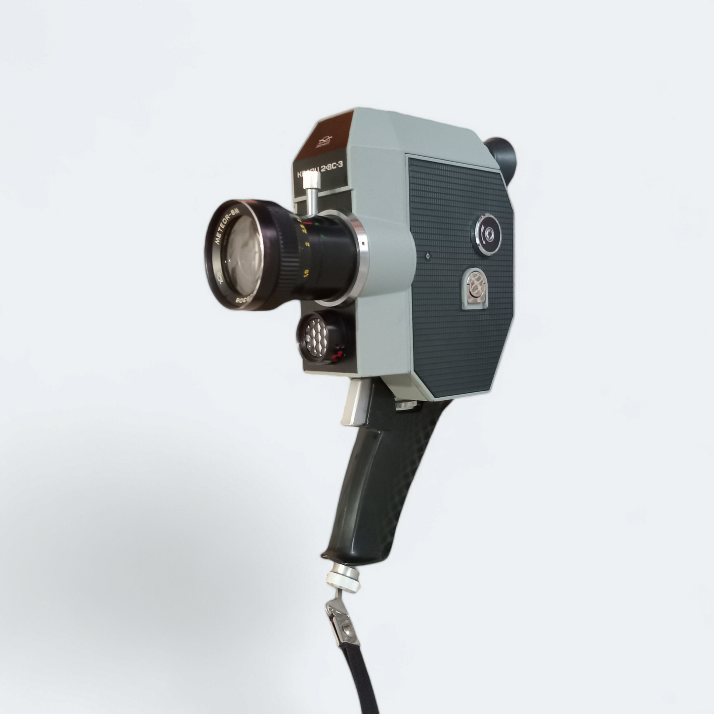 Zenit Quartz 2×8C-3 Movie Camera