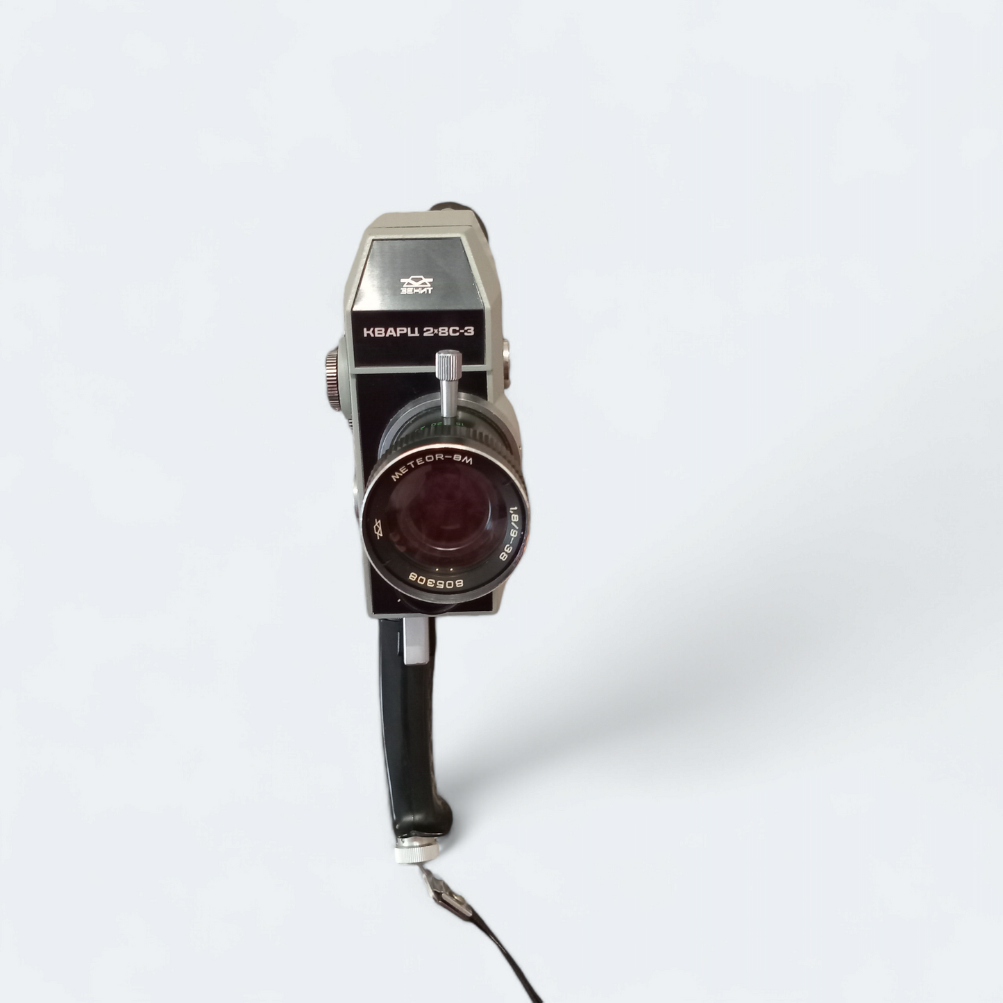 Zenit Quartz 2×8C-3 Movie Camera