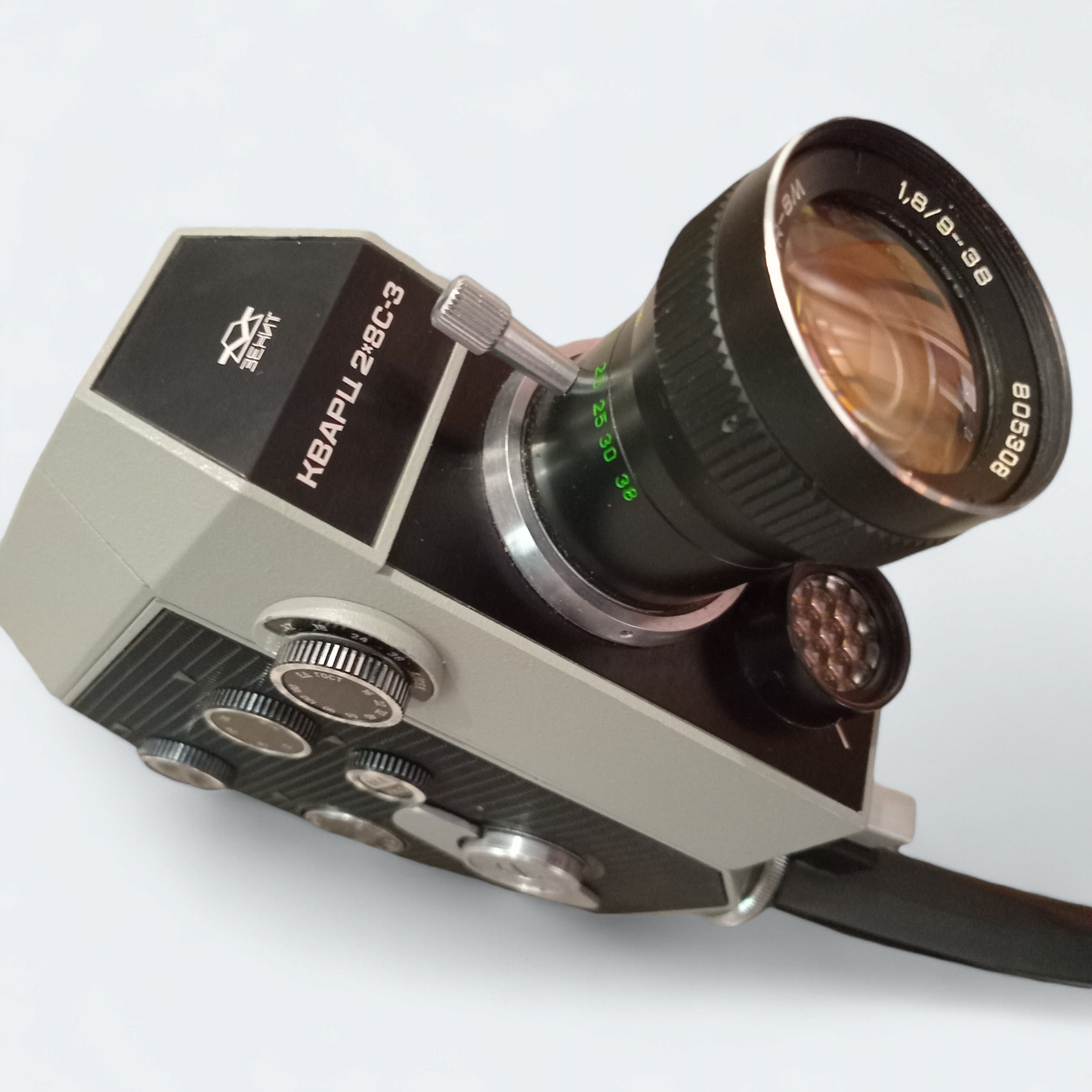 Zenit Quartz 2×8C-3 Movie Camera