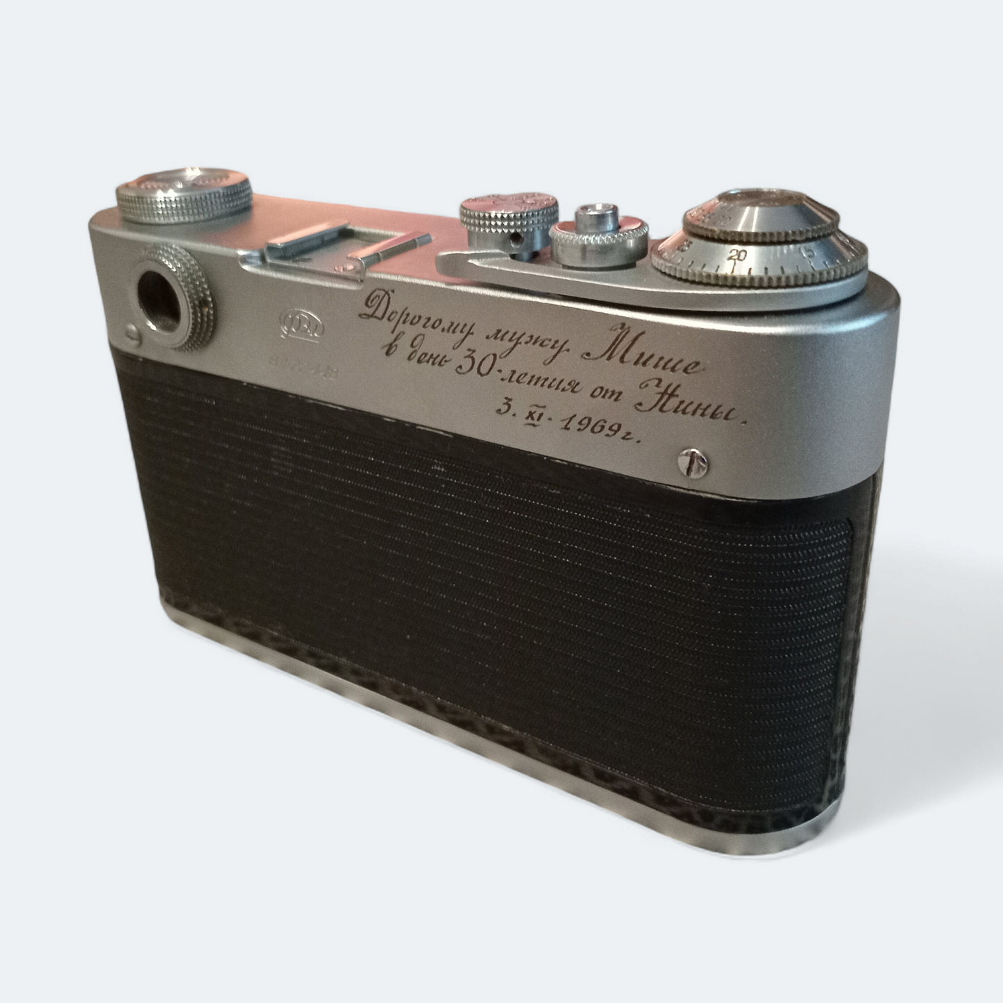 Fed 2e Film Camera