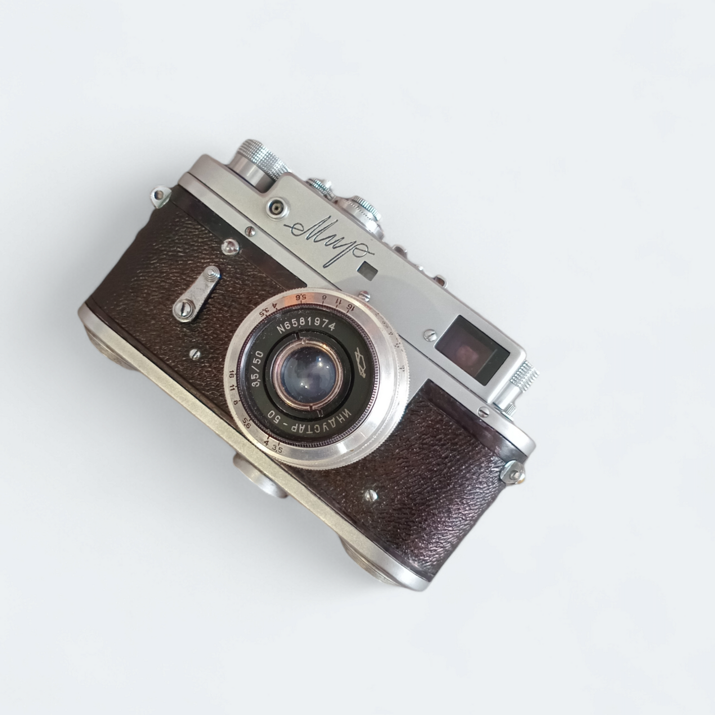 Mir Film Camera