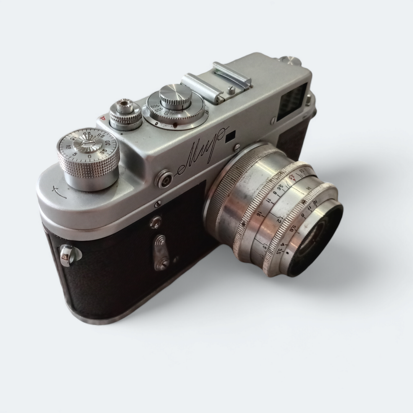 Mir Film Camera