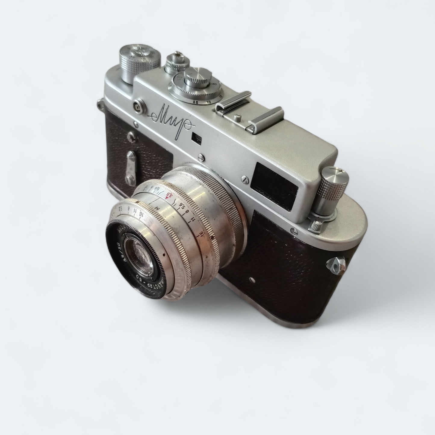 Mir Film Camera