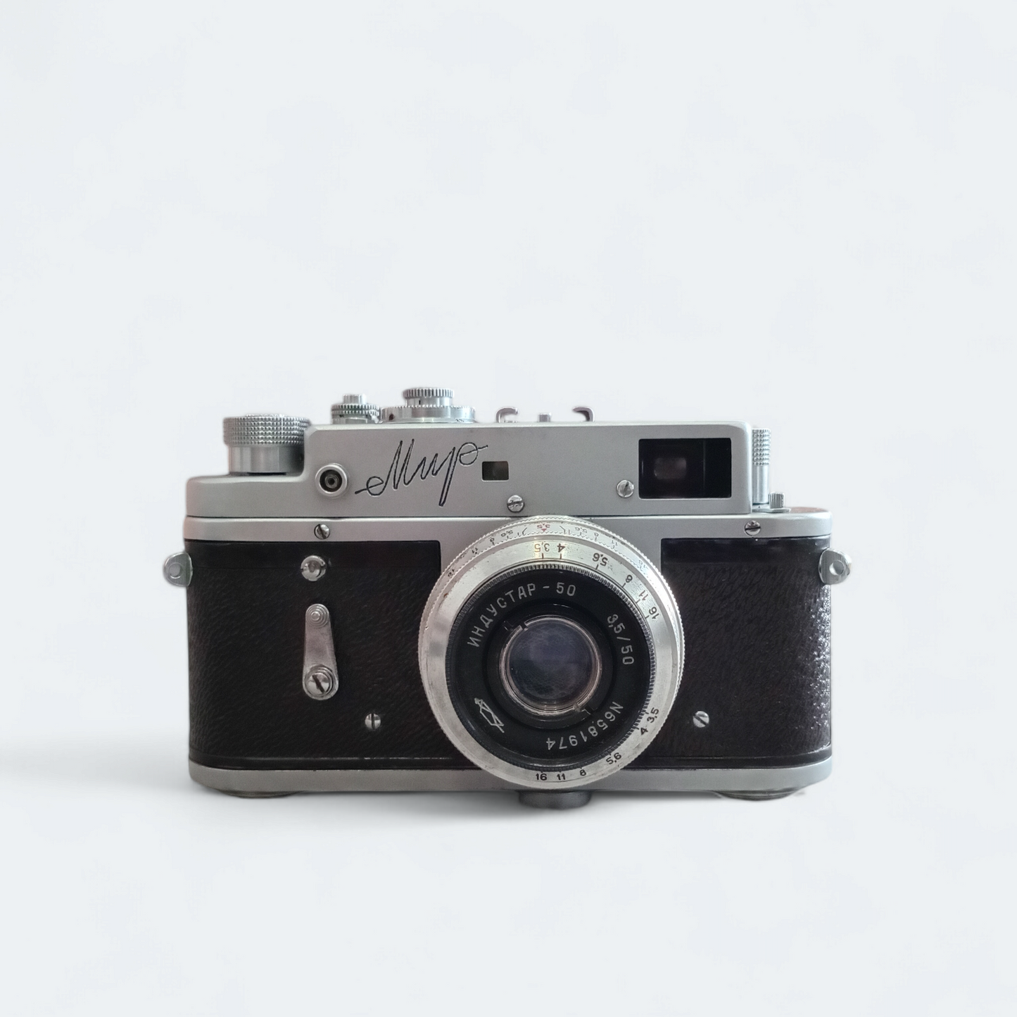 Mir Film Camera