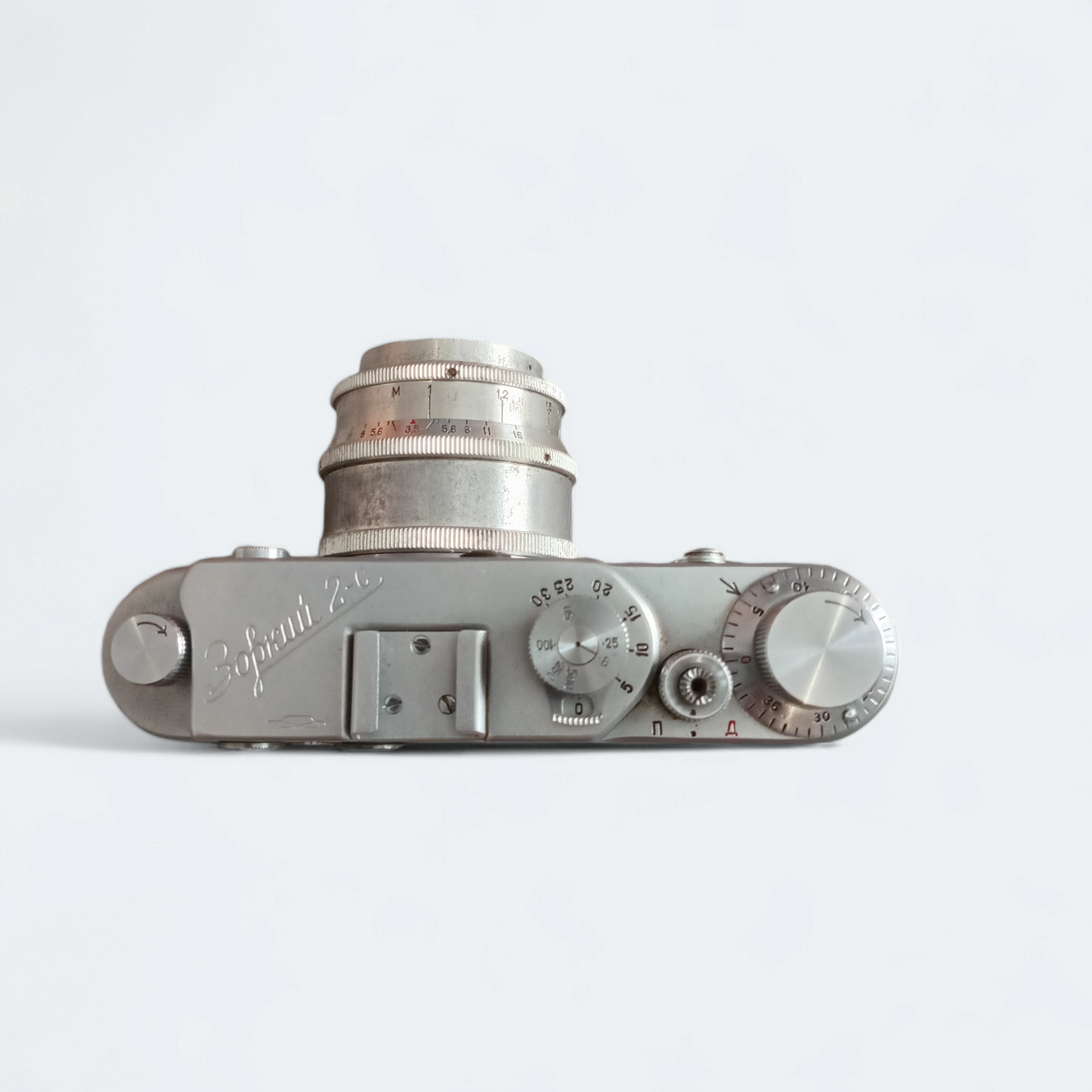 Zorki 2-S Film Camera