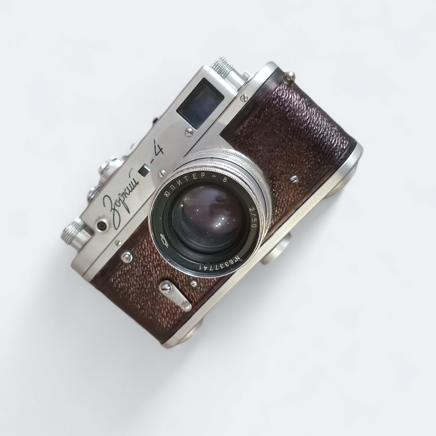 Zorki-4 Film Camera