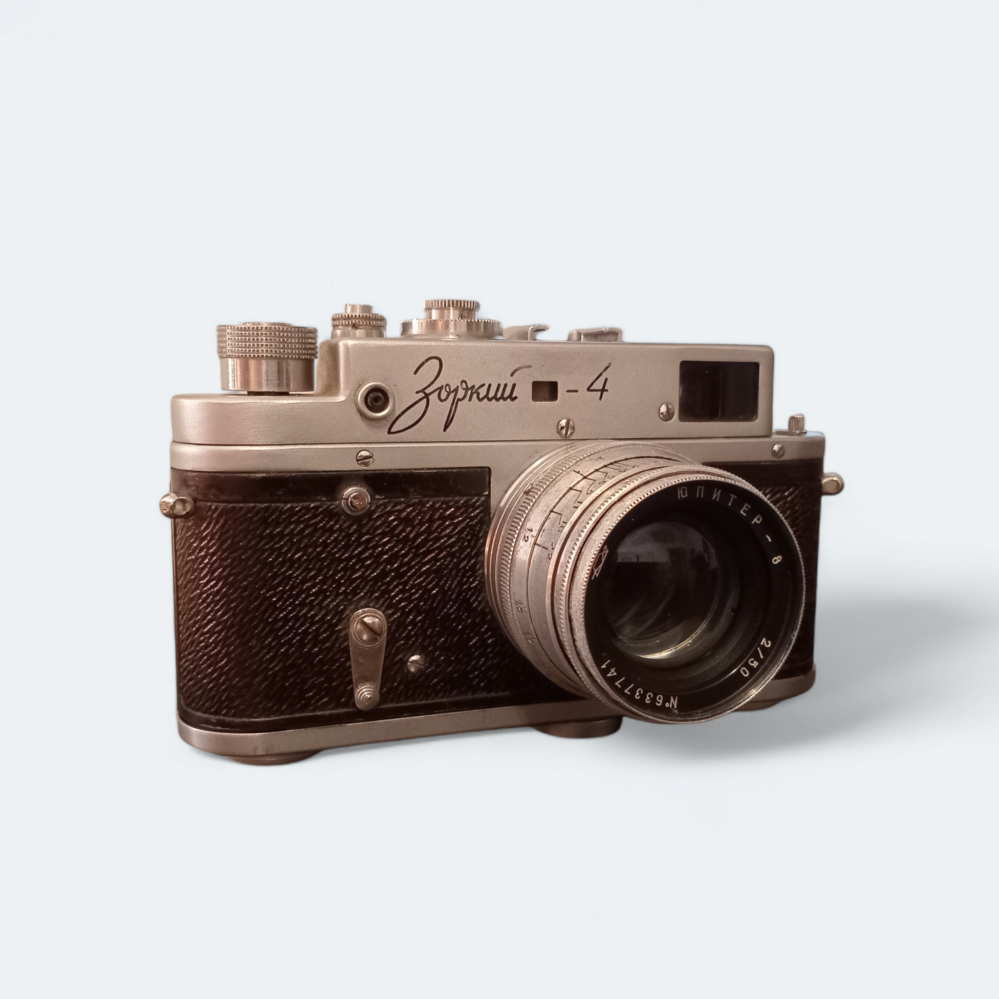 Zorki-4 Film Camera