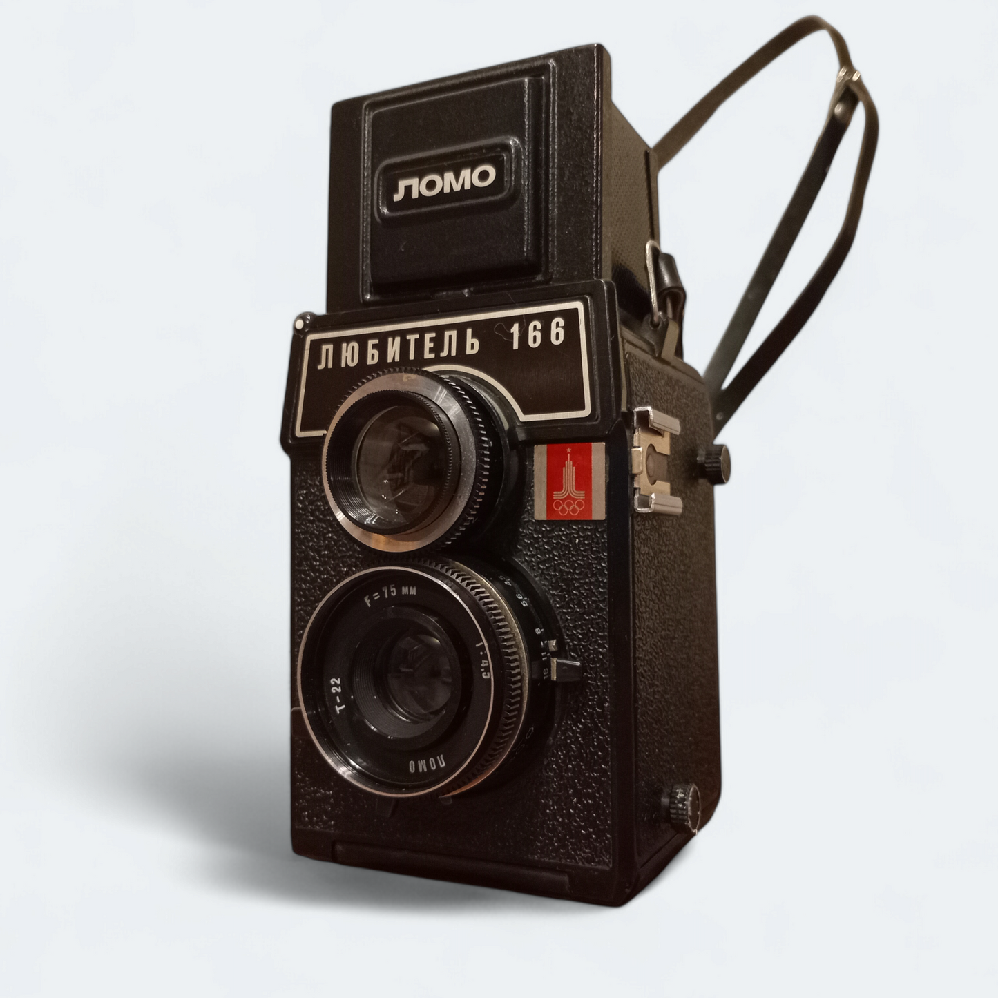 Lyubitel-166 Film Camera