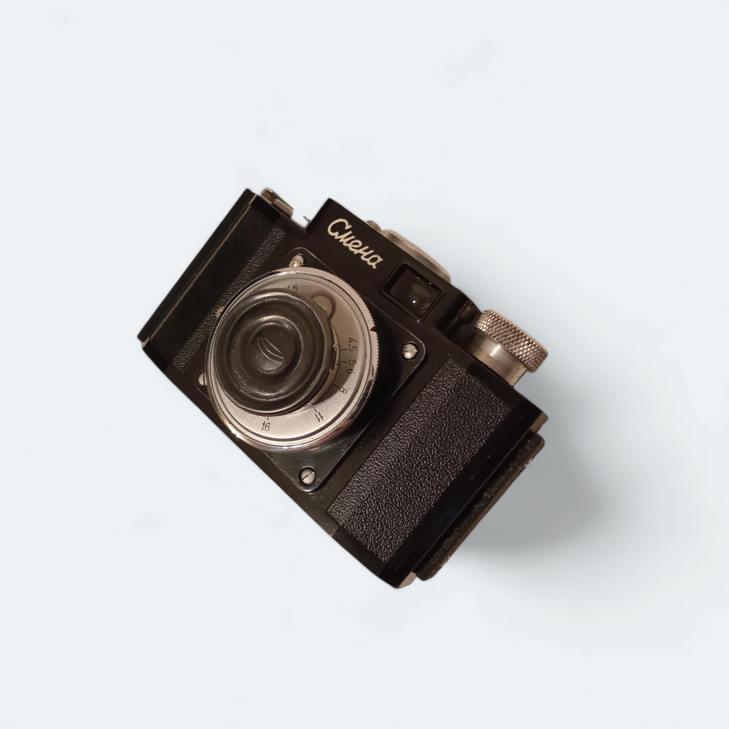 Smena 1 Film Camera
