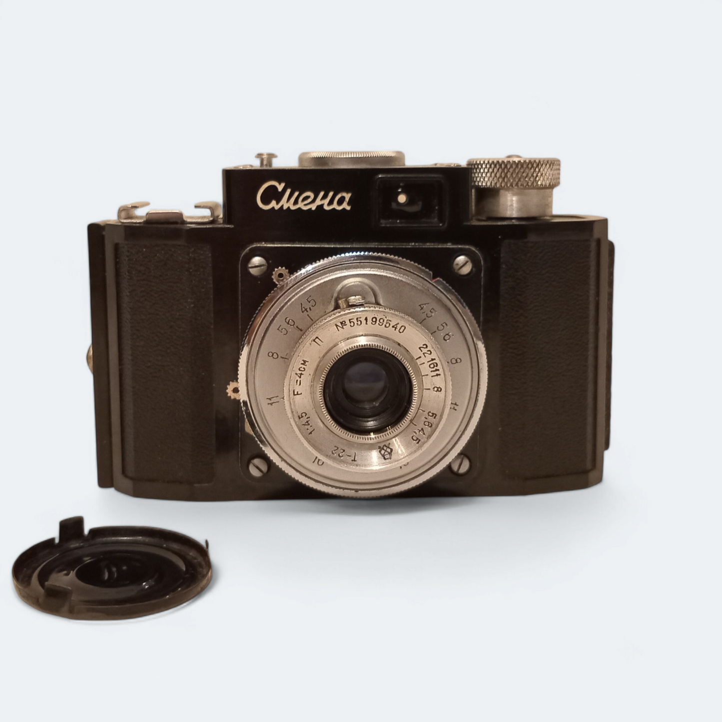 Smena 1 Film Camera