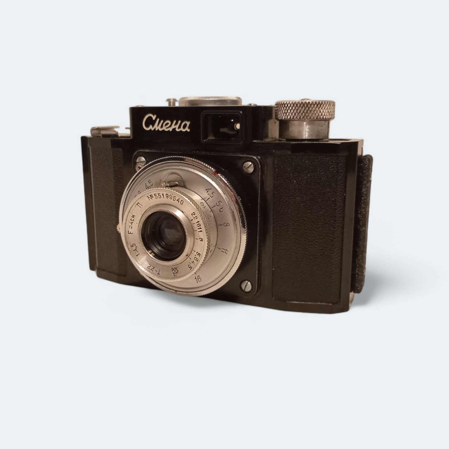 Smena 1 Film Camera