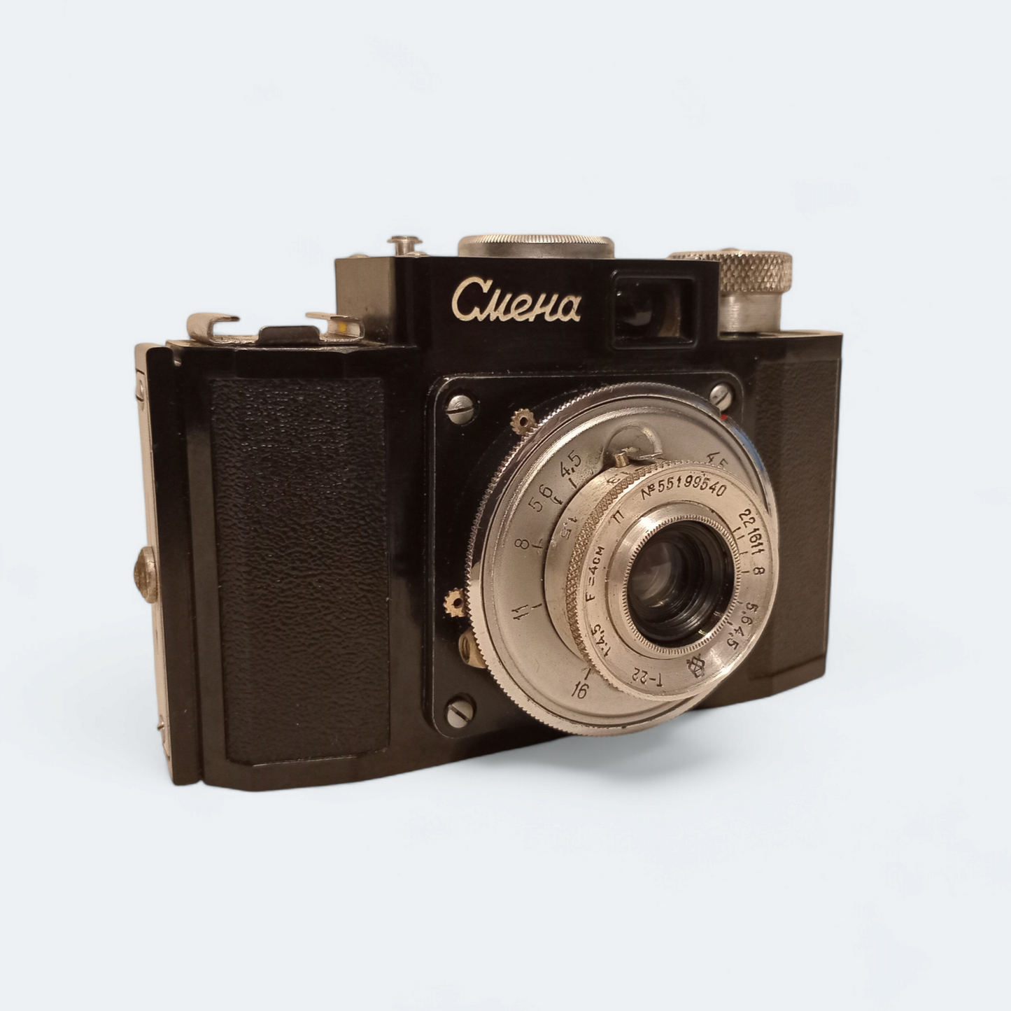 Smena 1 Film Camera