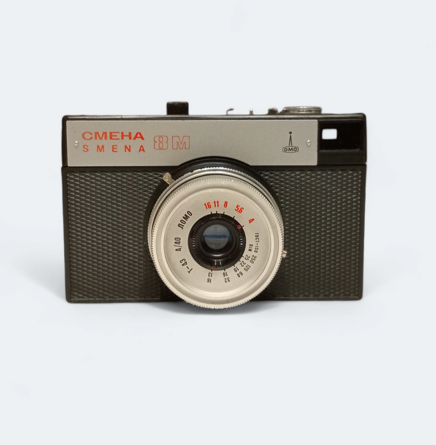 Smena 8M Film Camera