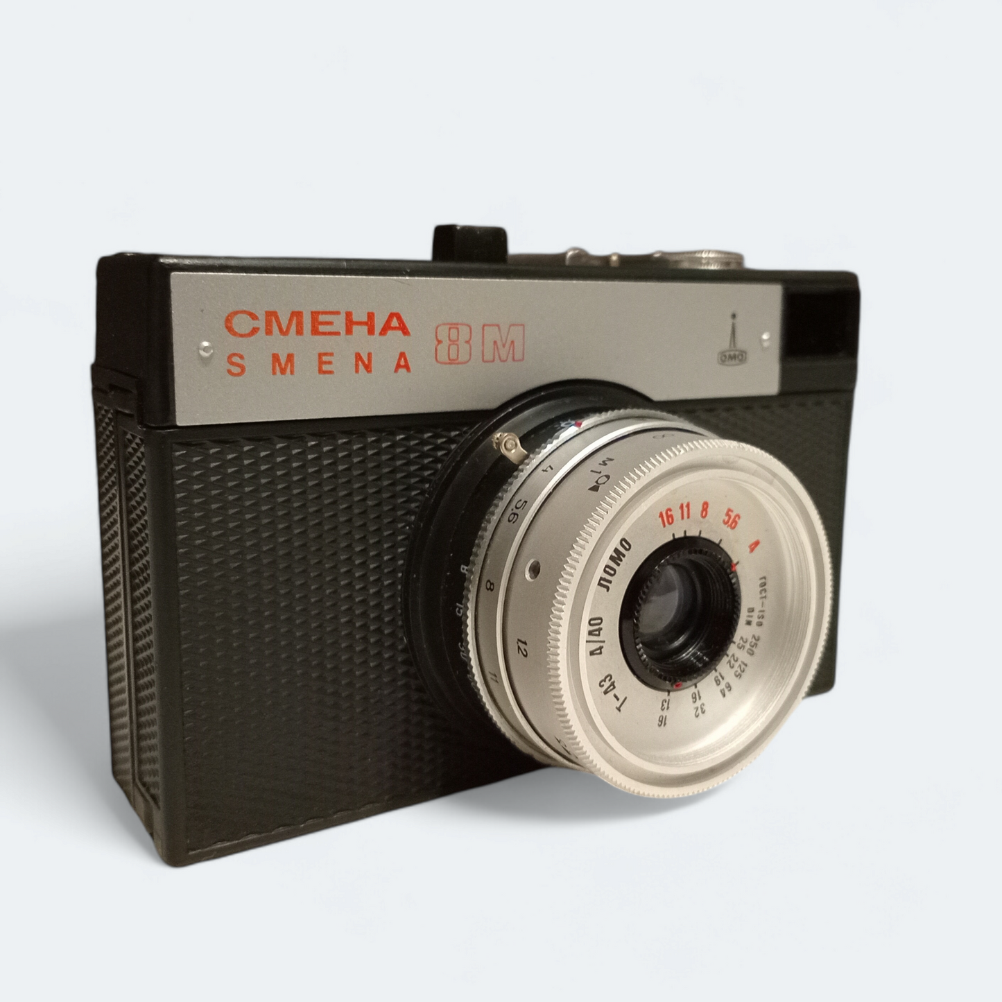 Smena 8M Film Camera