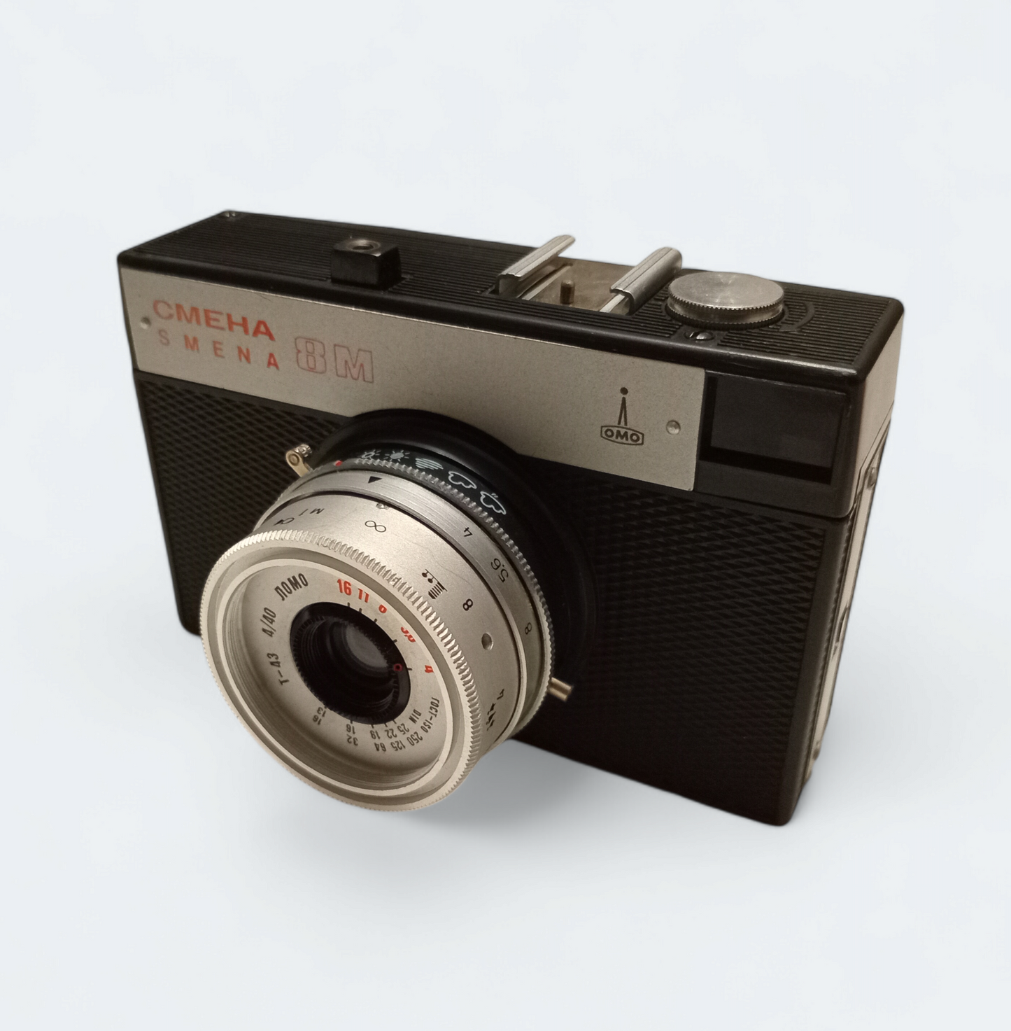 Smena 8M Film Camera