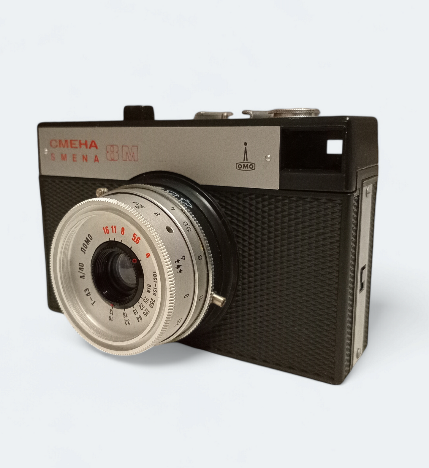 Smena 8M Film Camera