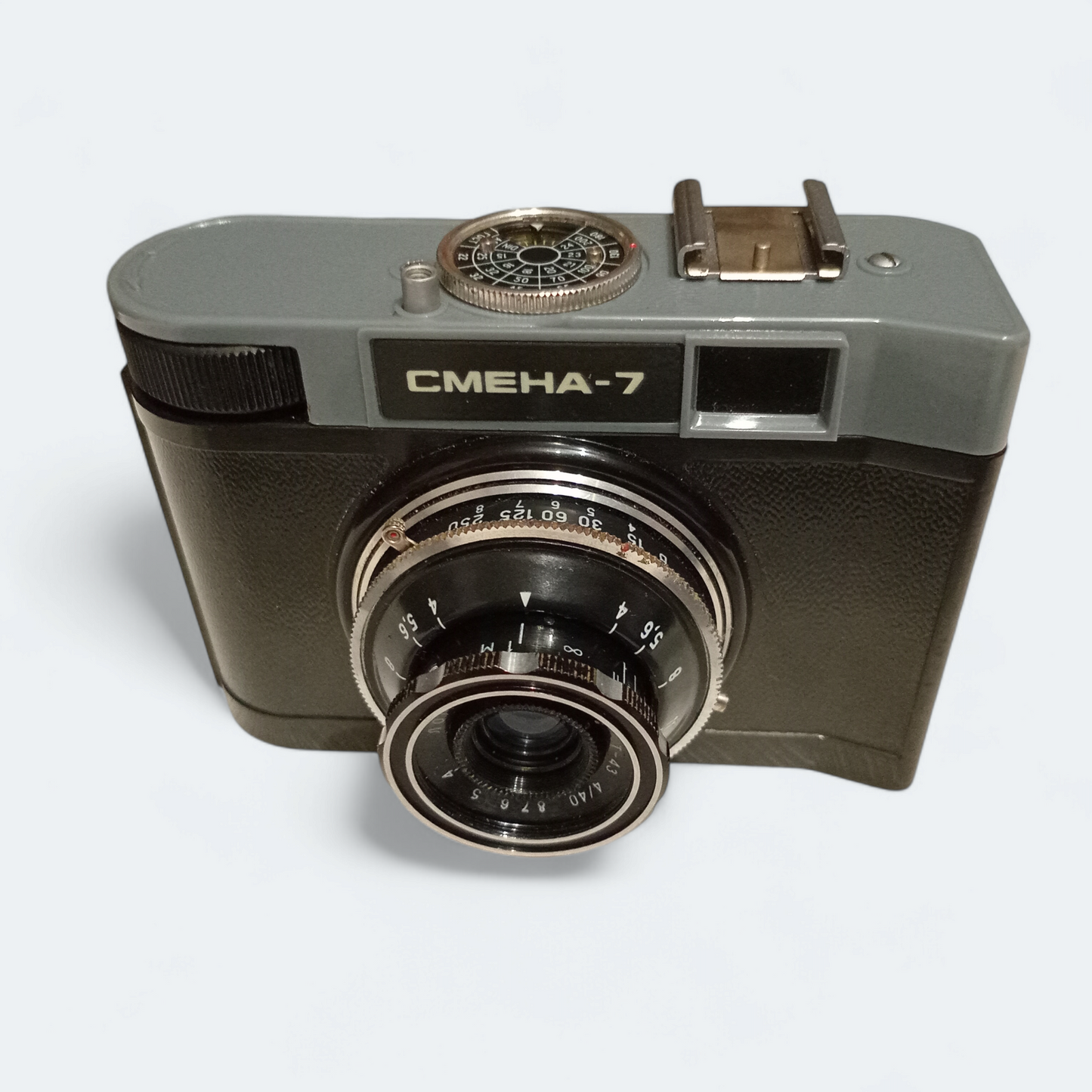 Smena-7 Film Camera