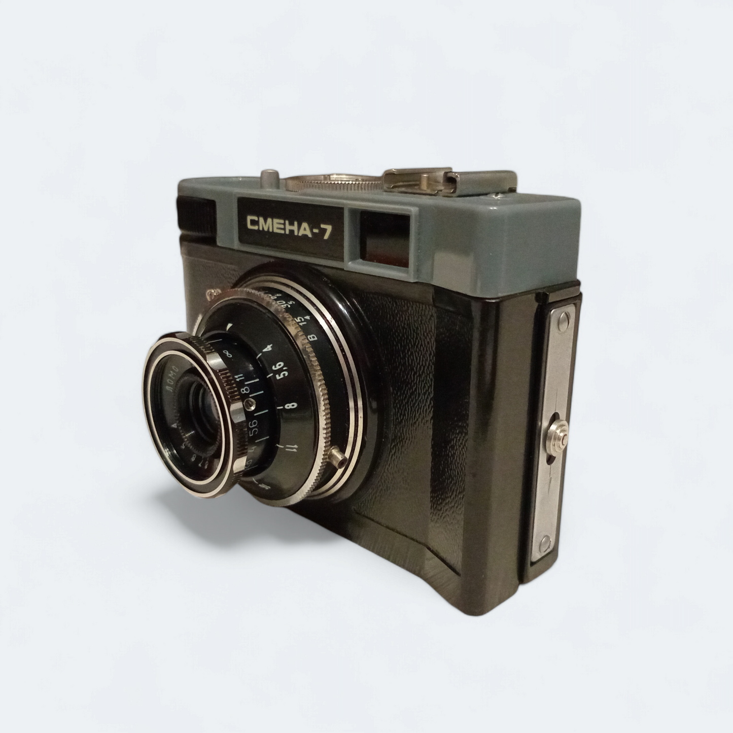 Smena-7 Film Camera