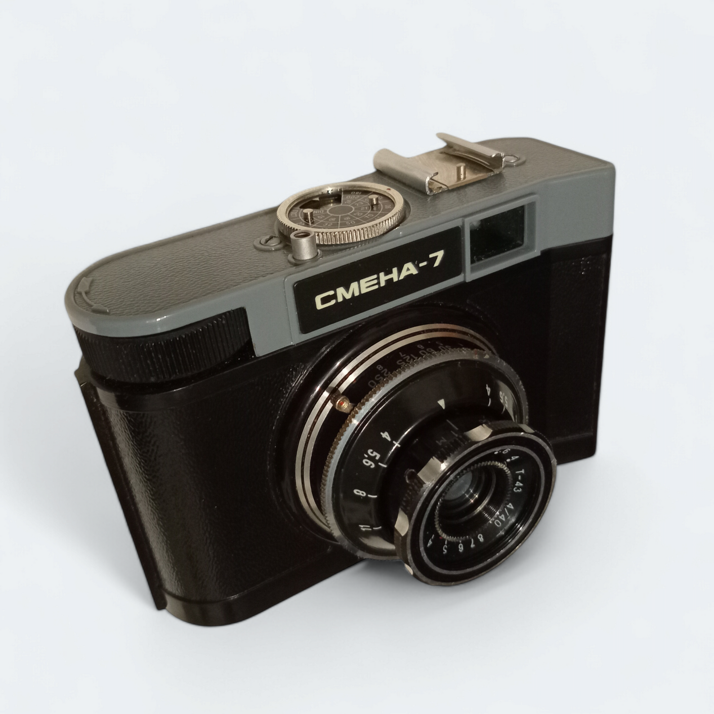 Smena-7 Film Camera