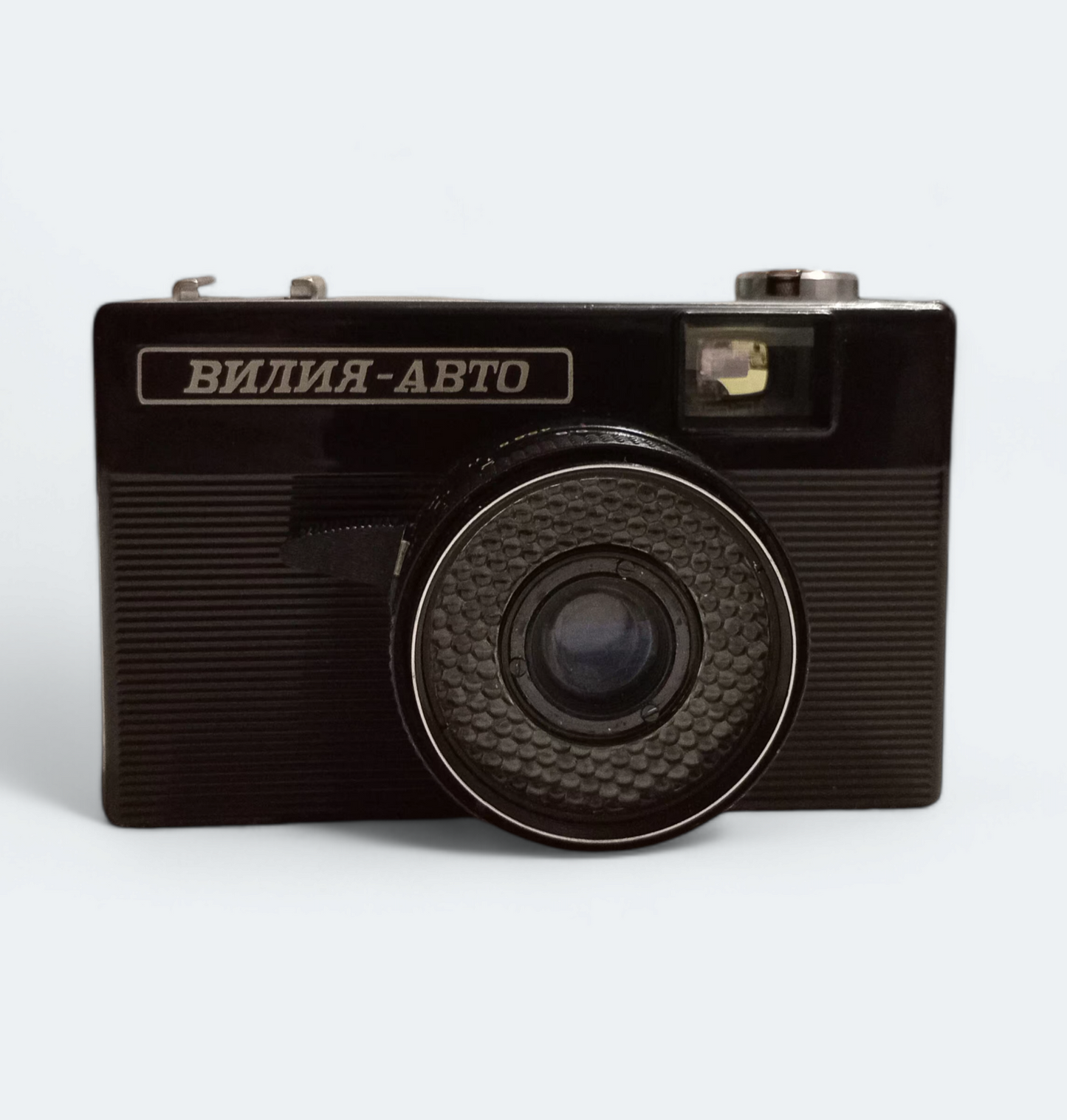 Vilia-Auto Film Camera