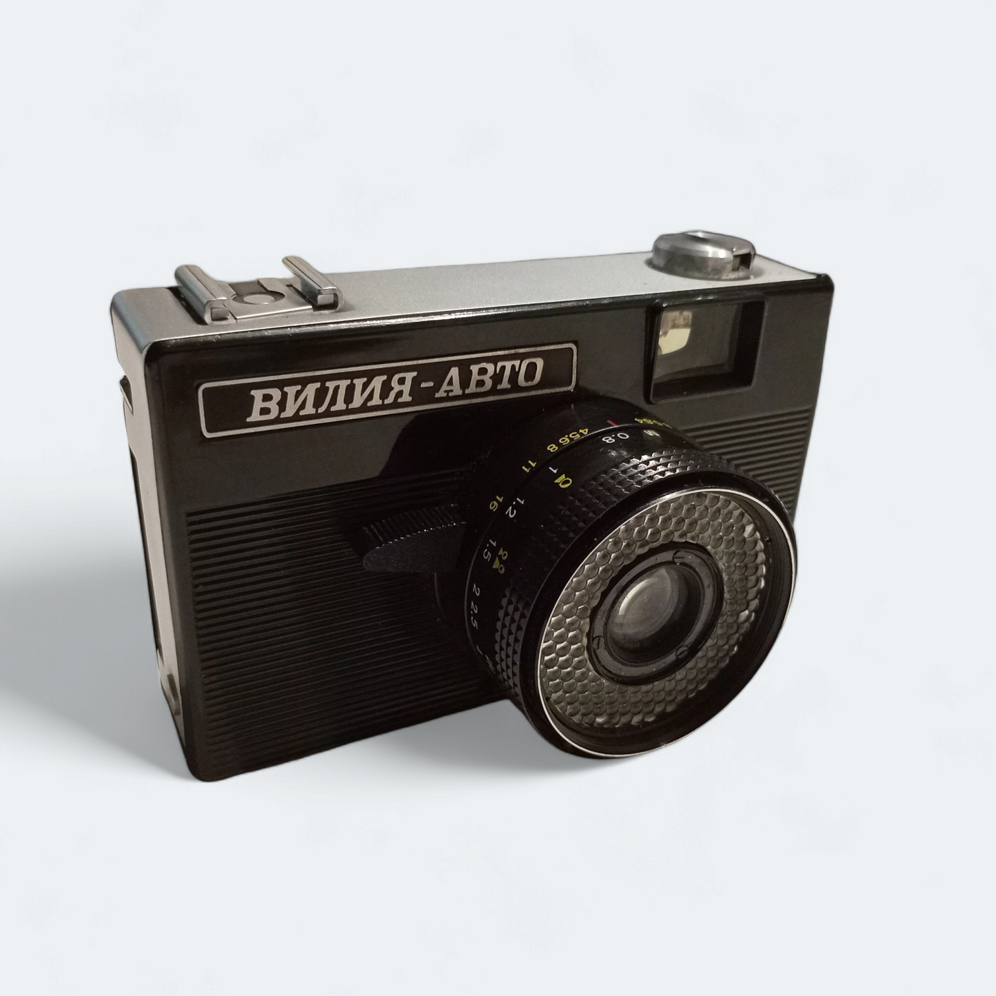 Vilia-Auto Film Camera