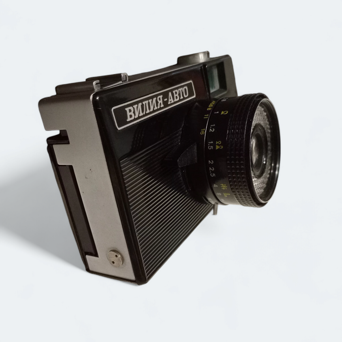 Vilia-Auto Film Camera