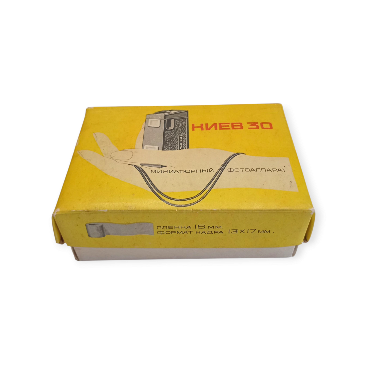 Kiev-30 Camera