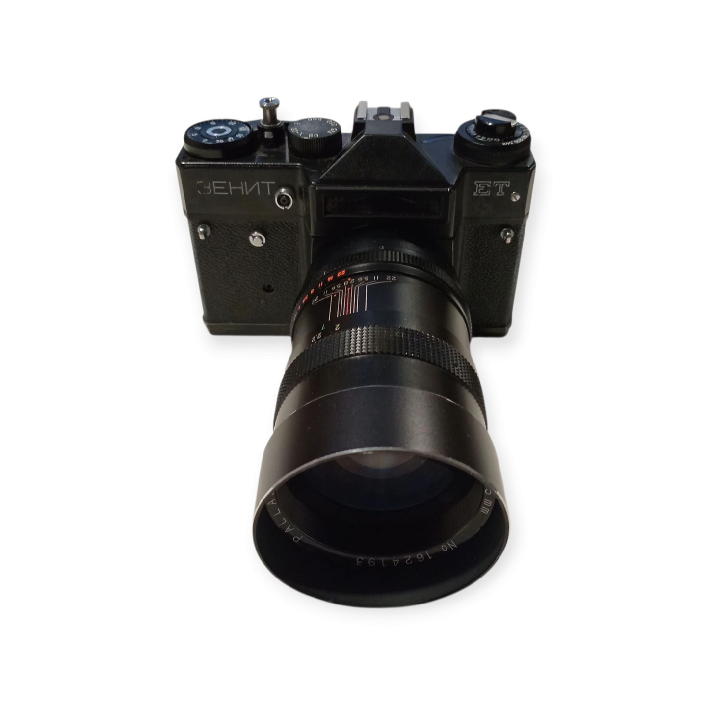 Zenit ET Film Camera