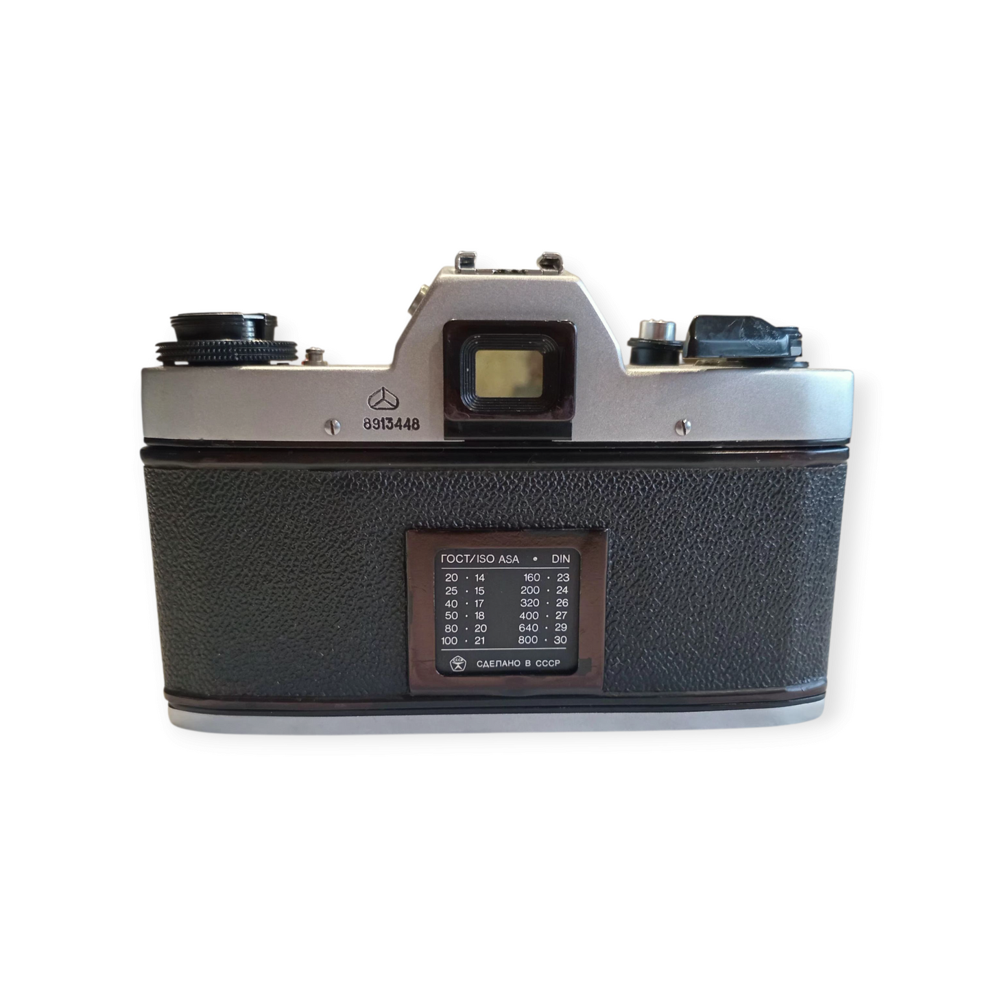 Kiev 19 Film Camera