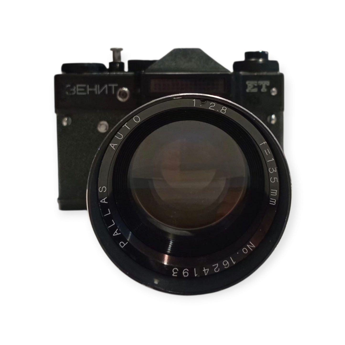 Zenit ET Film Camera